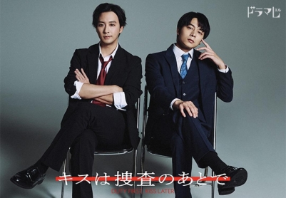亲吻要在搜查后 キスは捜査のあとで/親吻要在搜查後,Duty First, Kiss Later,เลิกงานแล้วขอสักจุ๊บ[日本][2026][简体中文][第08集]